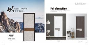 德諾凱特木門最新圖冊(cè)