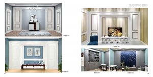 德諾凱特木門最新圖冊(cè)