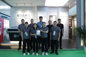 2021CIDE北京定制家居展威爾氏木門新品發布及展廳實錄