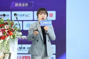 新潮澎湃-2023門業(yè)及定制家居品牌峰會