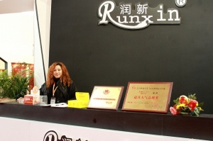 2013北京門展中國木門網專訪-潤新木門