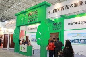 樹興豪華原木門