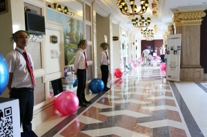 發布會現場入口