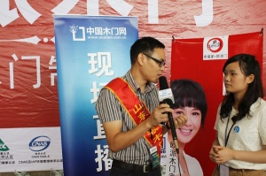 現(xiàn)場(chǎng)直播