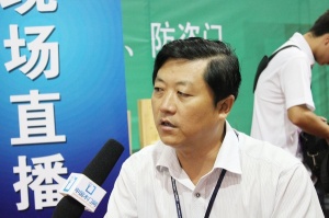 現(xiàn)場(chǎng)直播