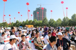 開幕式現(xiàn)場