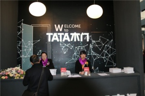 2015北京門展-tata木門