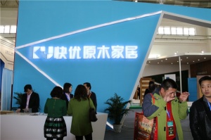 快優(yōu)原木家居