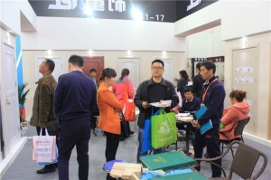 董飾木門展館欣賞