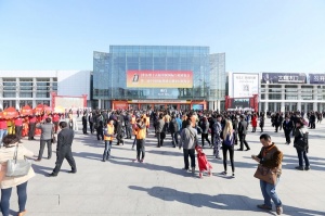 2016第十五屆中國國際門業展覽會