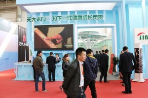 天大木門展館欣賞