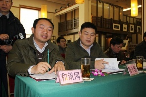 百德木門生態(tài)戰(zhàn)略新聞發(fā)表會