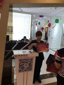 中國木門十大品牌走進城外城